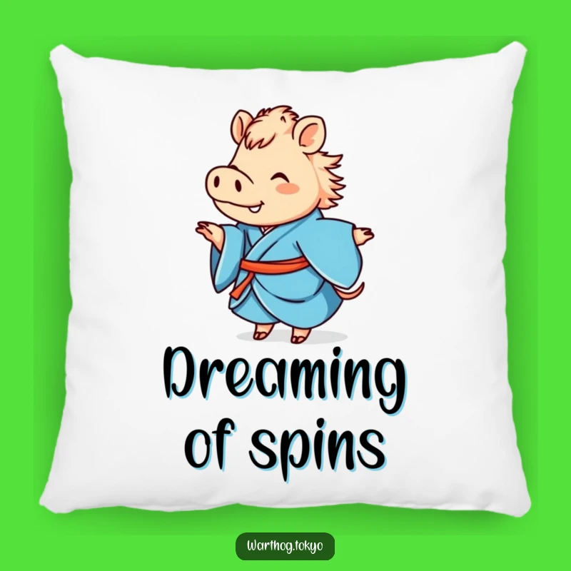 Funny Warthog Kimono Pillow: Cute and Cozy Accent with a Twirling Warthog