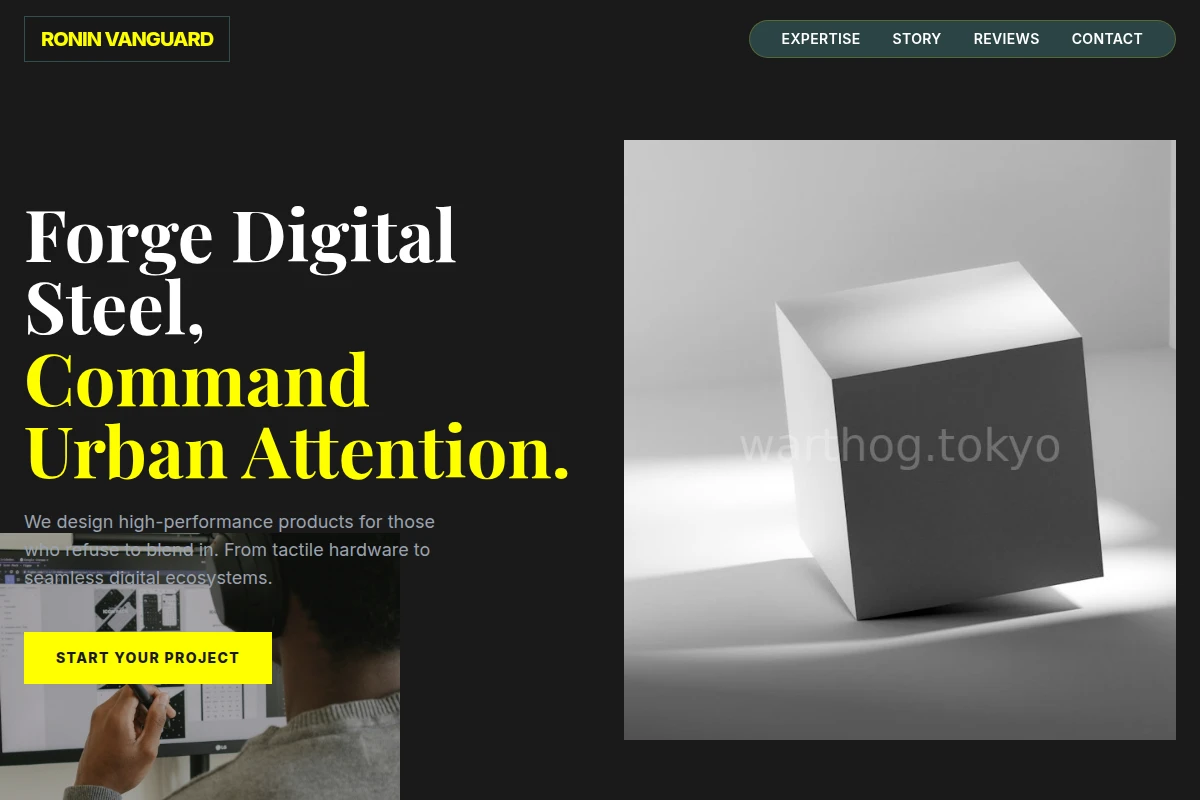 Signal Product Design