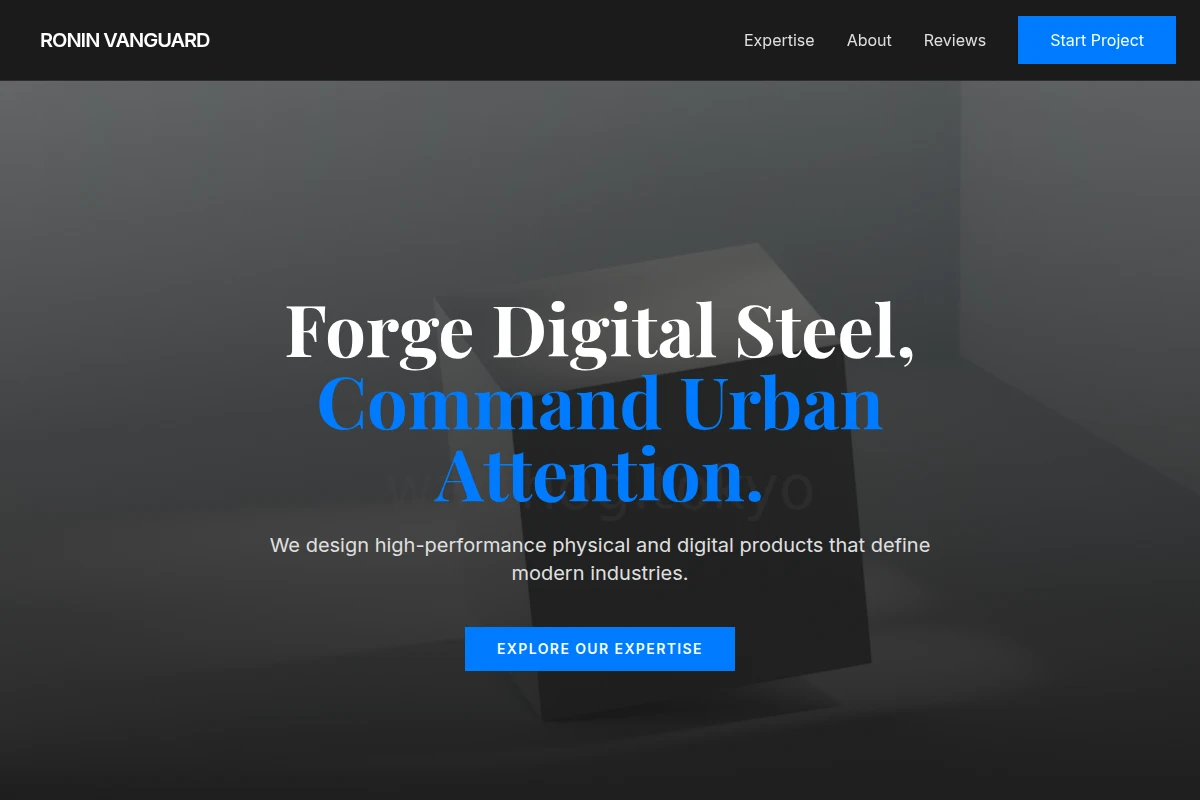 District Product Design