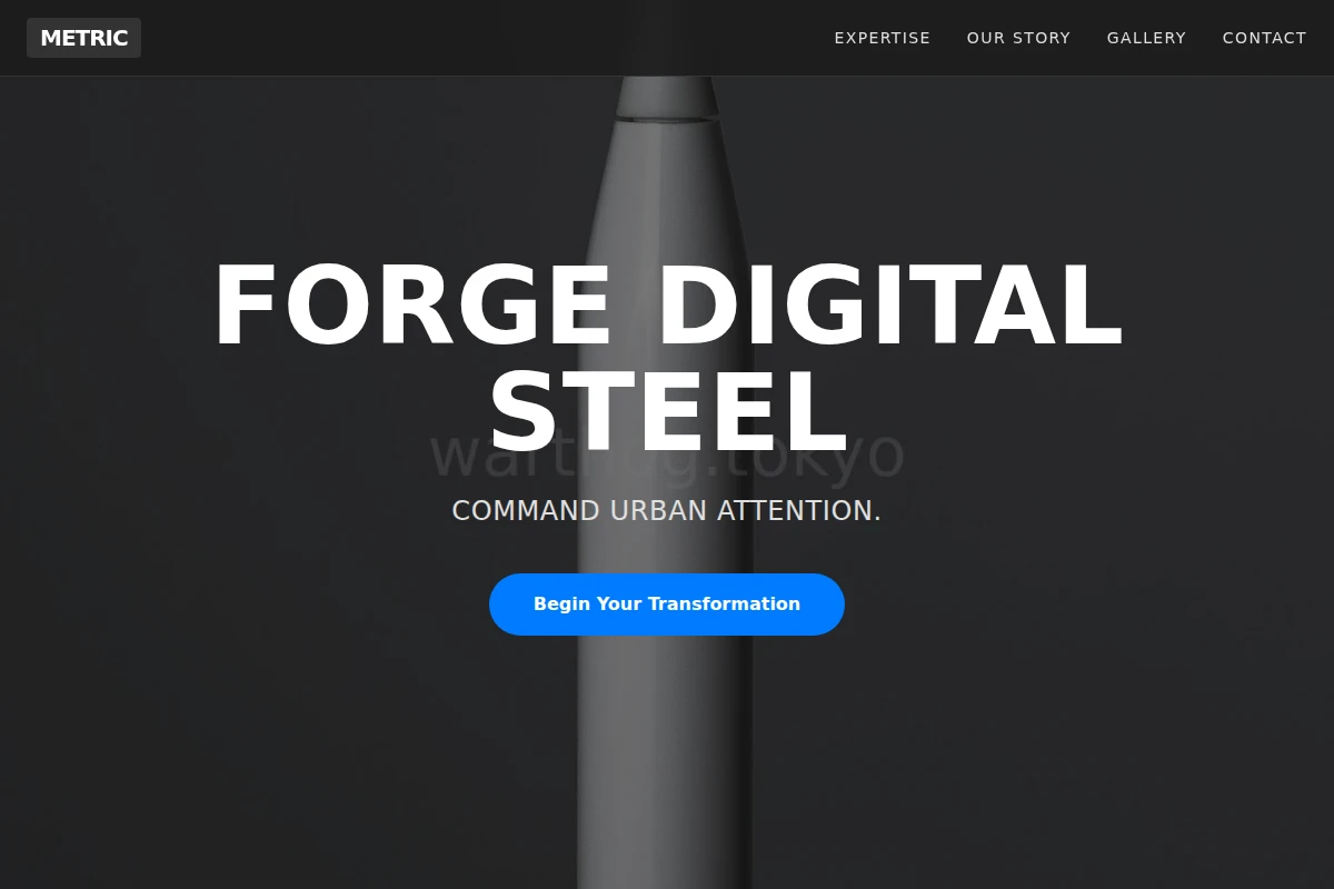 Metric Product Design