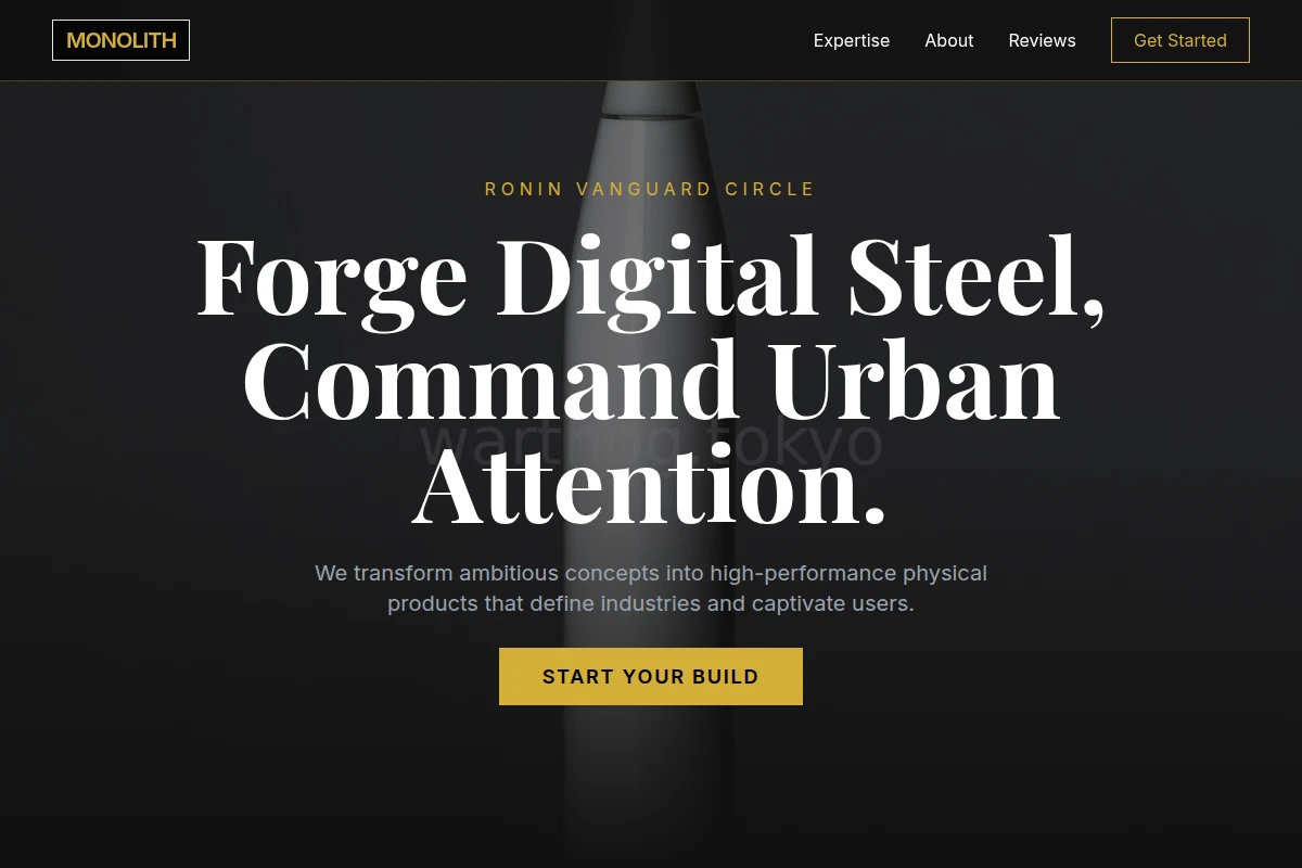 Monolith Product Design