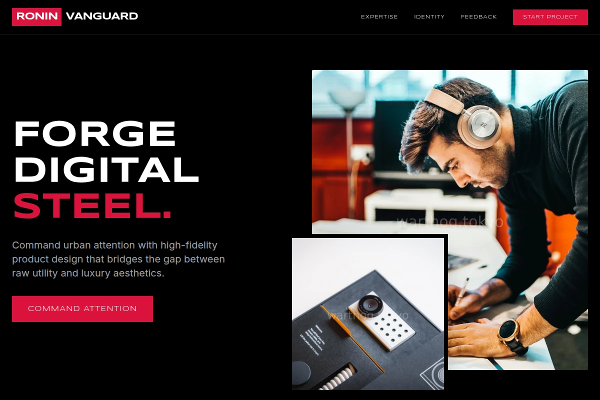Underground Product Design
